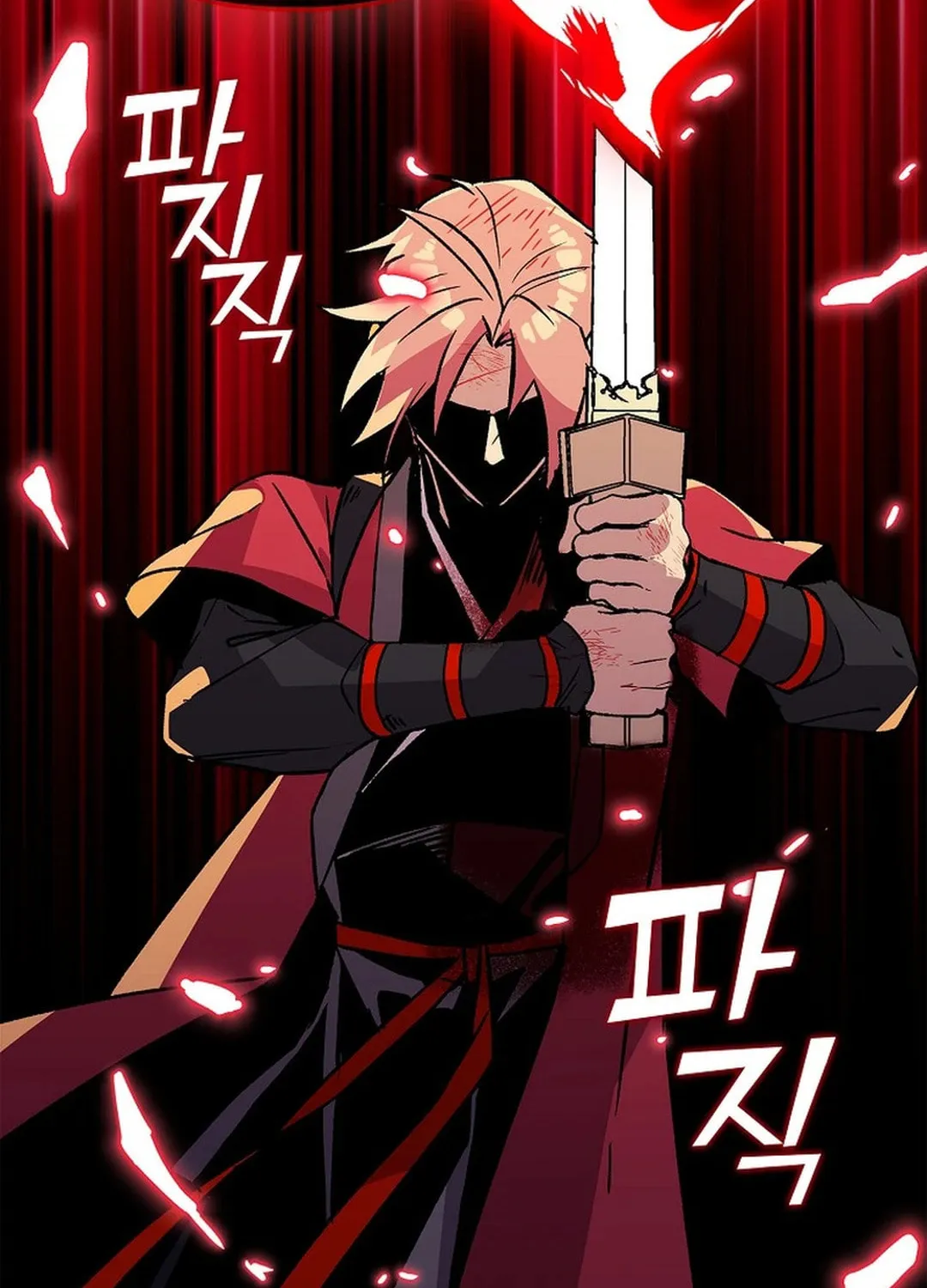 Read Absolute Martial Arts chapter 139 image 105 on Lezhin