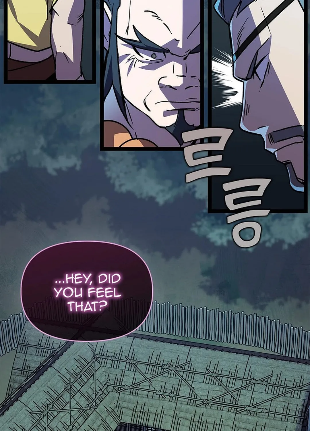 Read Absolute Martial Arts chapter 139 image 19 on Lezhin