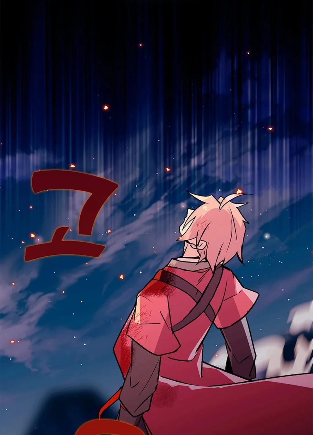 Read Absolute Martial Arts chapter 139 image 22 on Lezhin