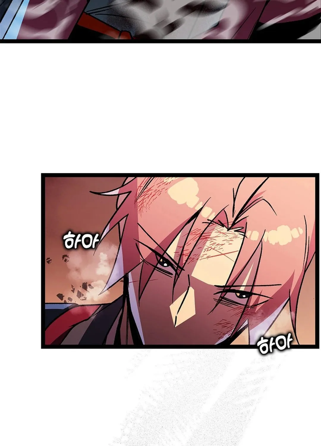 Read Absolute Martial Arts chapter 139 image 25 on Lezhin