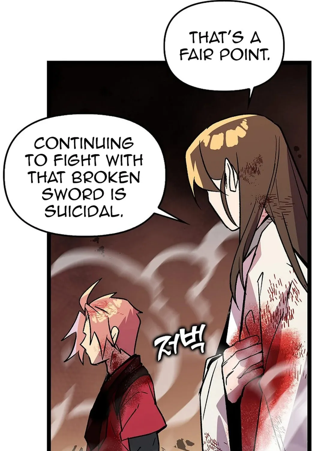 Read Absolute Martial Arts chapter 139 image 34 on Lezhin