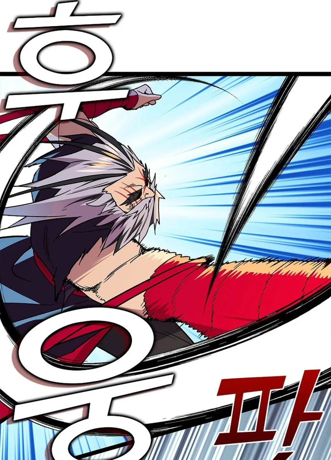 Read Absolute Martial Arts chapter 139 image 40 on Lezhin