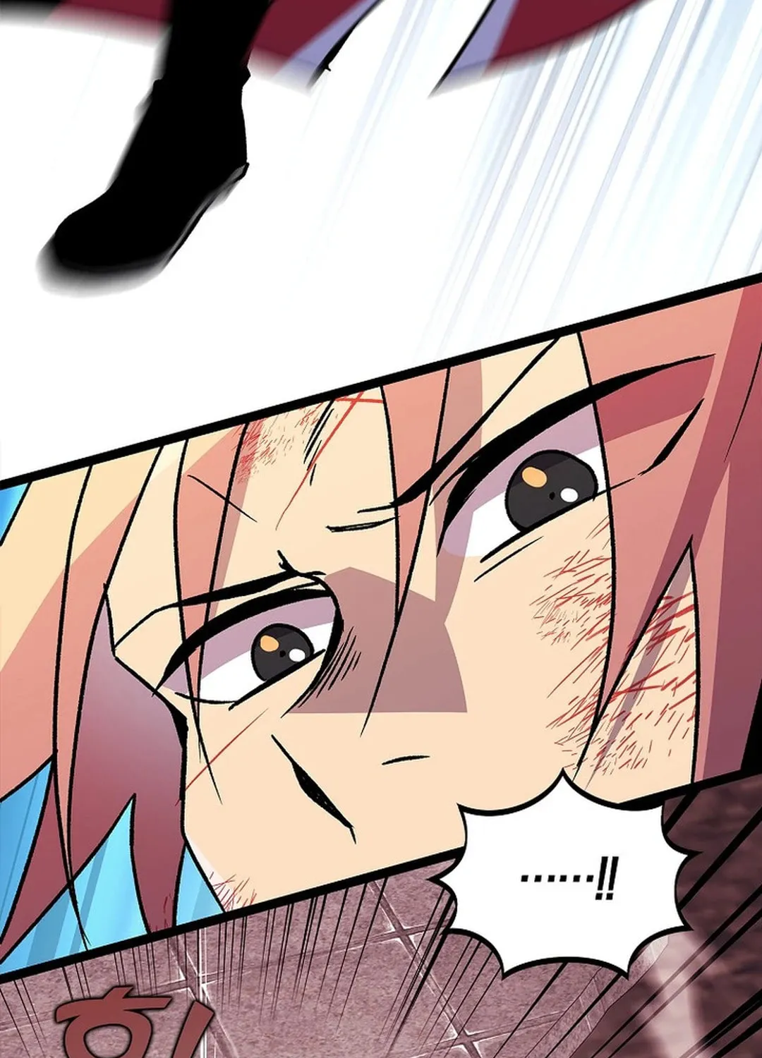 Read Absolute Martial Arts chapter 139 image 42 on Lezhin