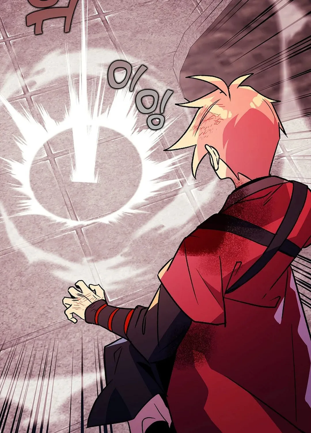 Read Absolute Martial Arts chapter 139 image 43 on Lezhin