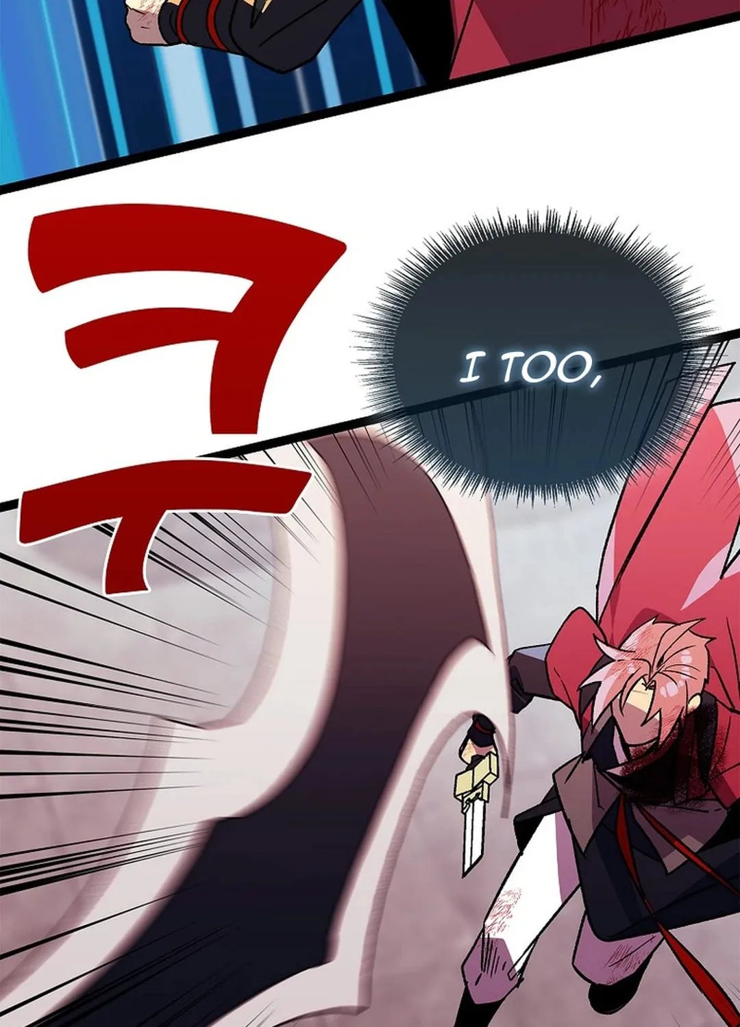 Read Absolute Martial Arts chapter 139 image 48 on Lezhin