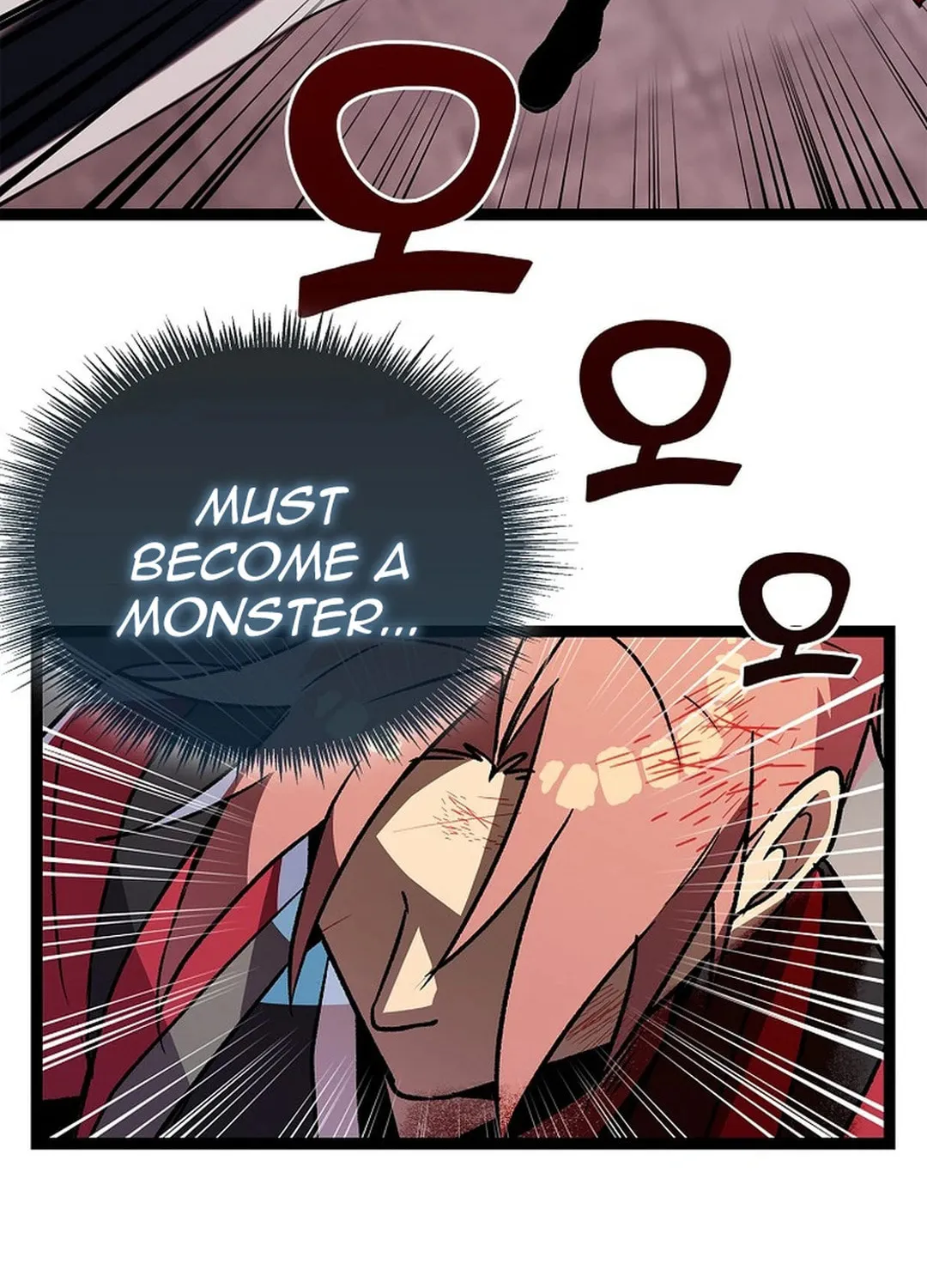 Read Absolute Martial Arts chapter 139 image 49 on Lezhin