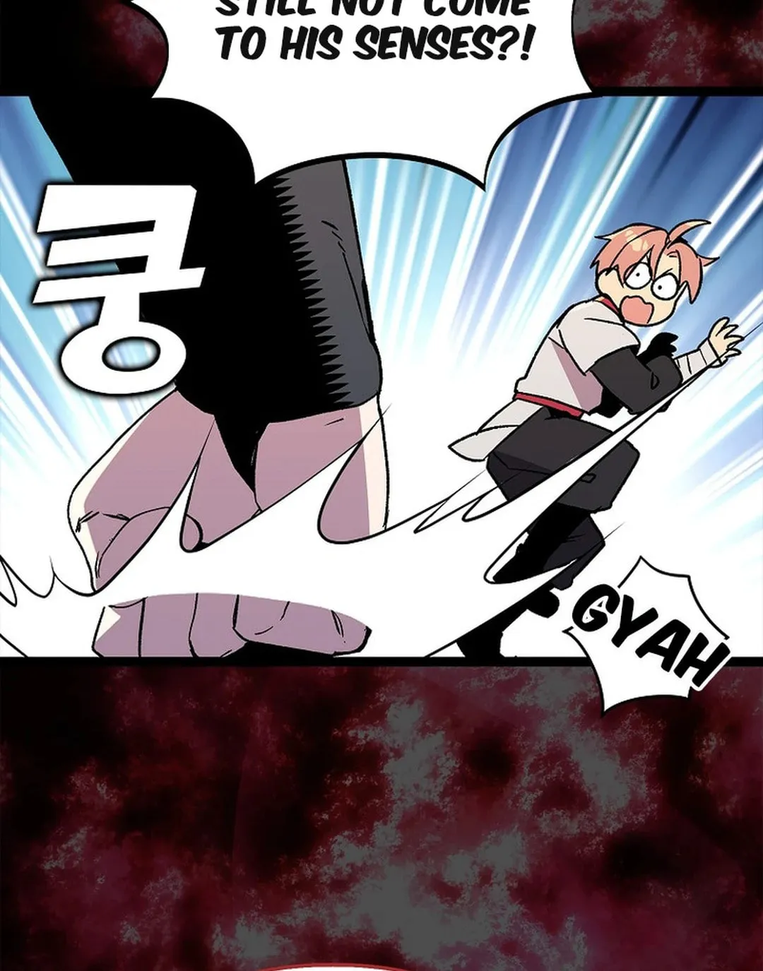 Read Absolute Martial Arts chapter 139 image 58 on Lezhin