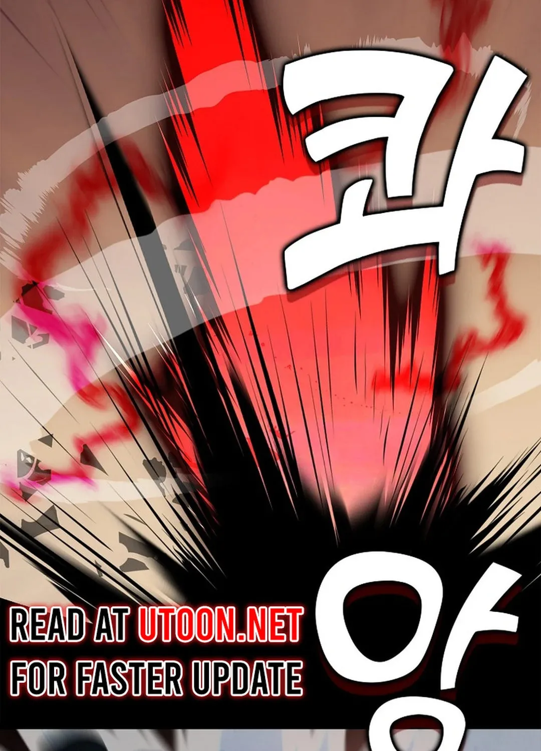Read Absolute Martial Arts chapter 139 image 61 on Lezhin