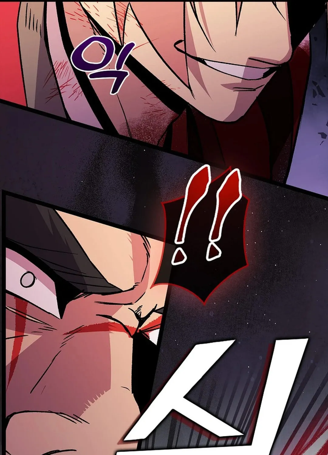 Read Absolute Martial Arts chapter 139 image 71 on Lezhin
