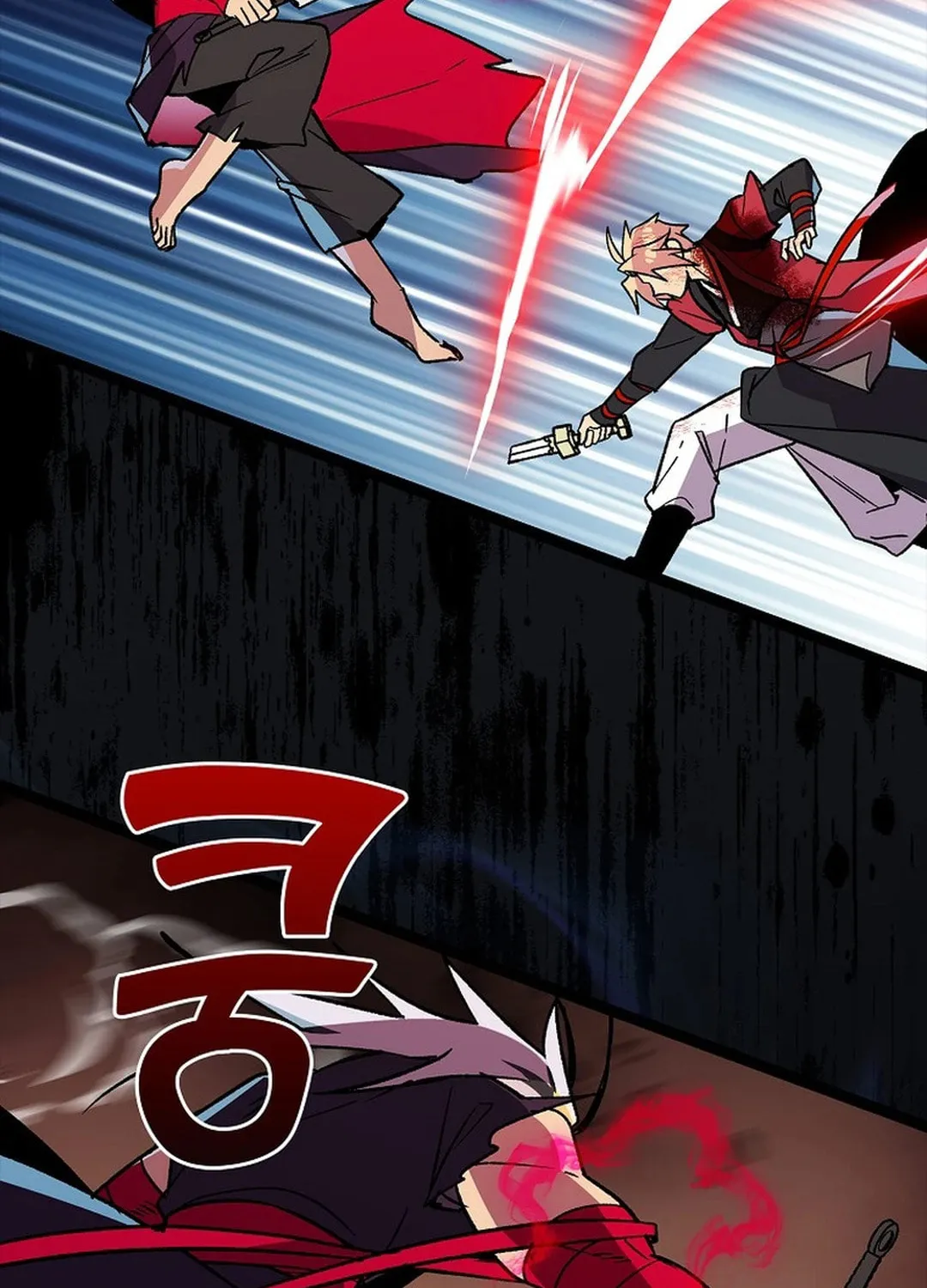 Read Absolute Martial Arts chapter 139 image 74 on Lezhin