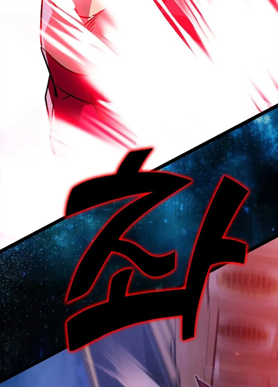 Read Absolute Martial Arts chapter 139 image 85 on Lezhin