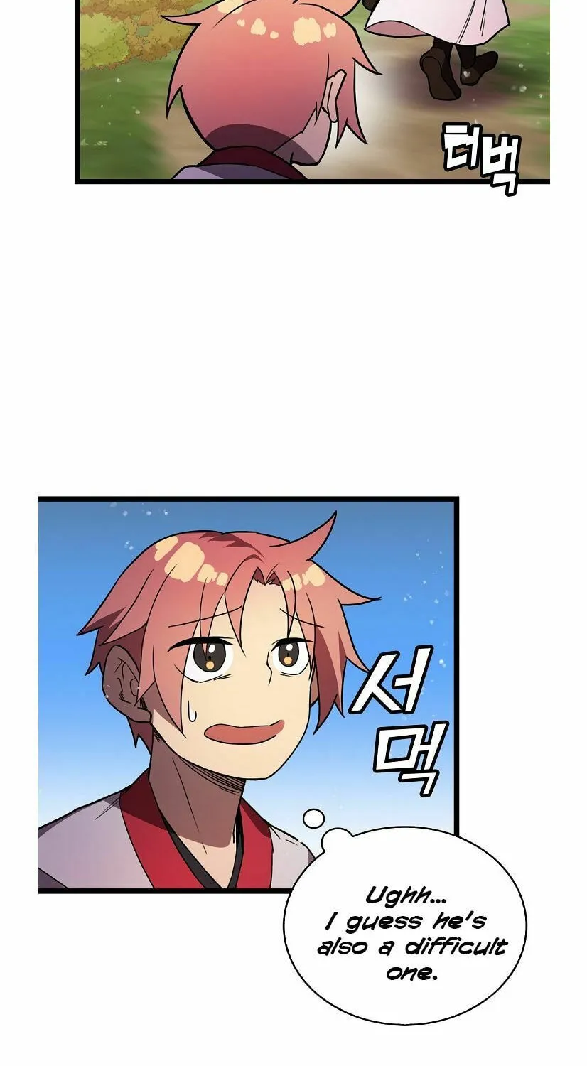 Read Absolute Martial Arts chapter 14 image 18 on Lezhin