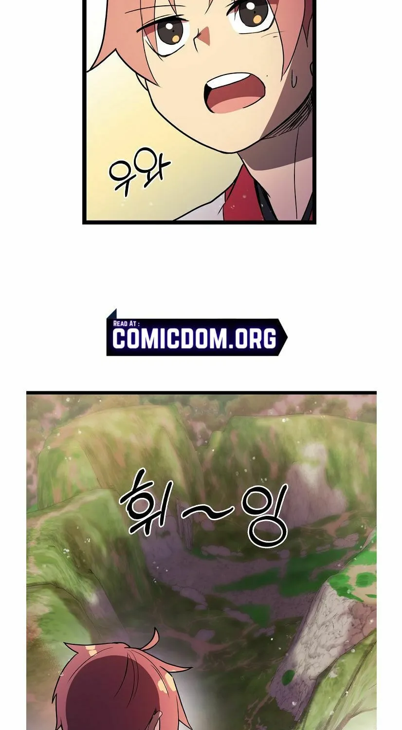 Read Absolute Martial Arts chapter 14 image 22 on Lezhin