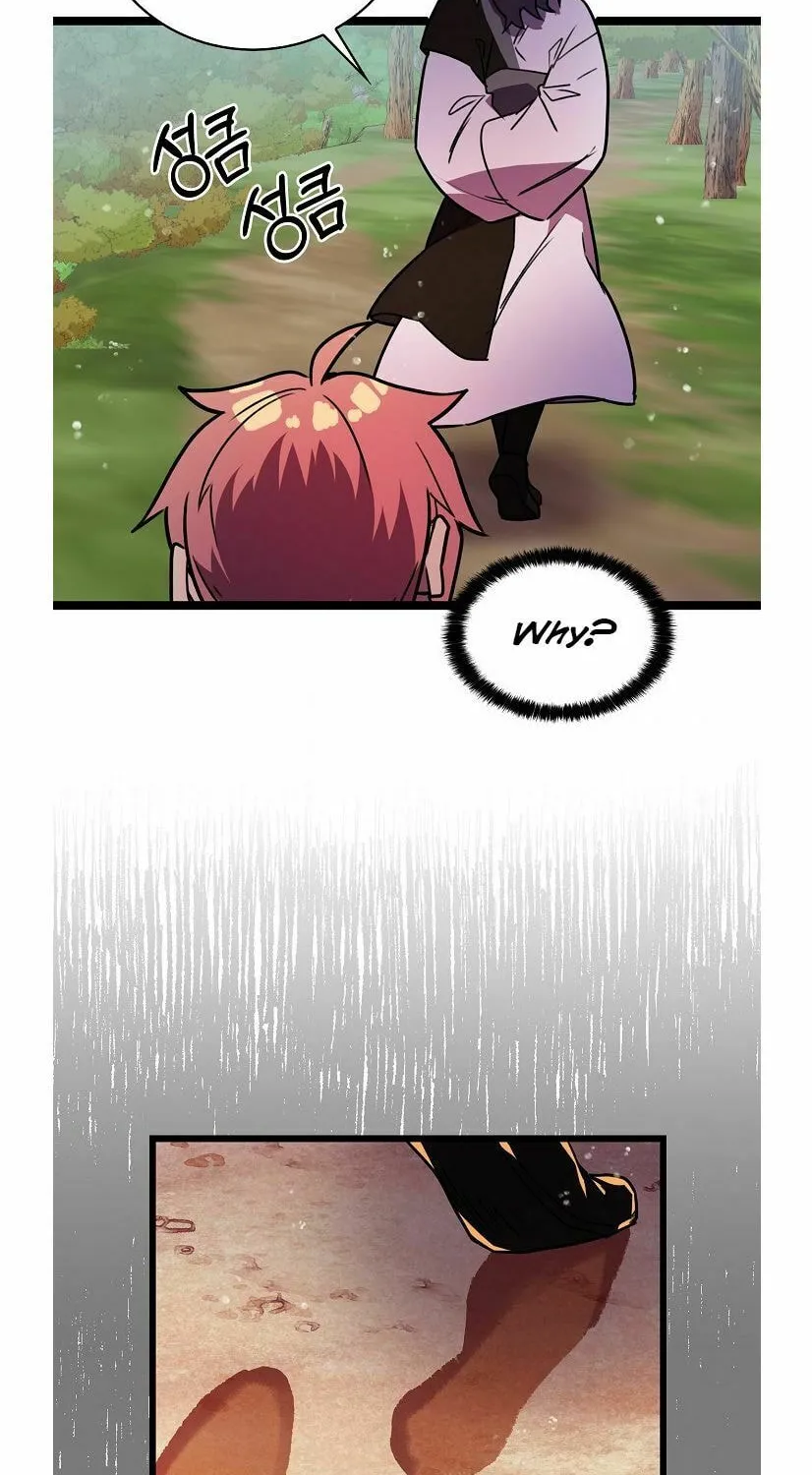 Read Absolute Martial Arts chapter 14 image 26 on Lezhin