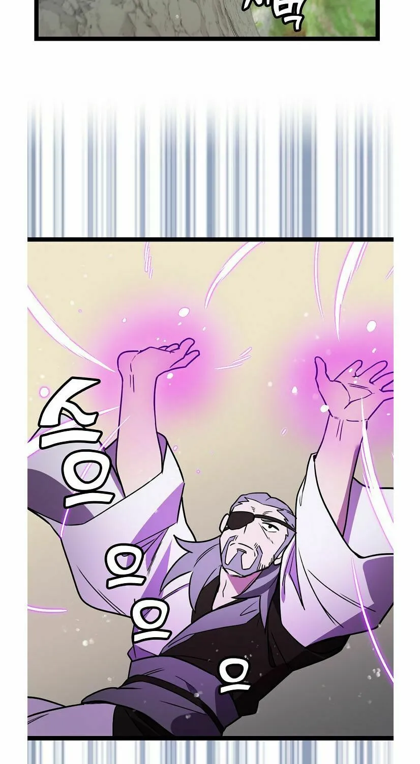 Read Absolute Martial Arts chapter 14 image 45 on Lezhin