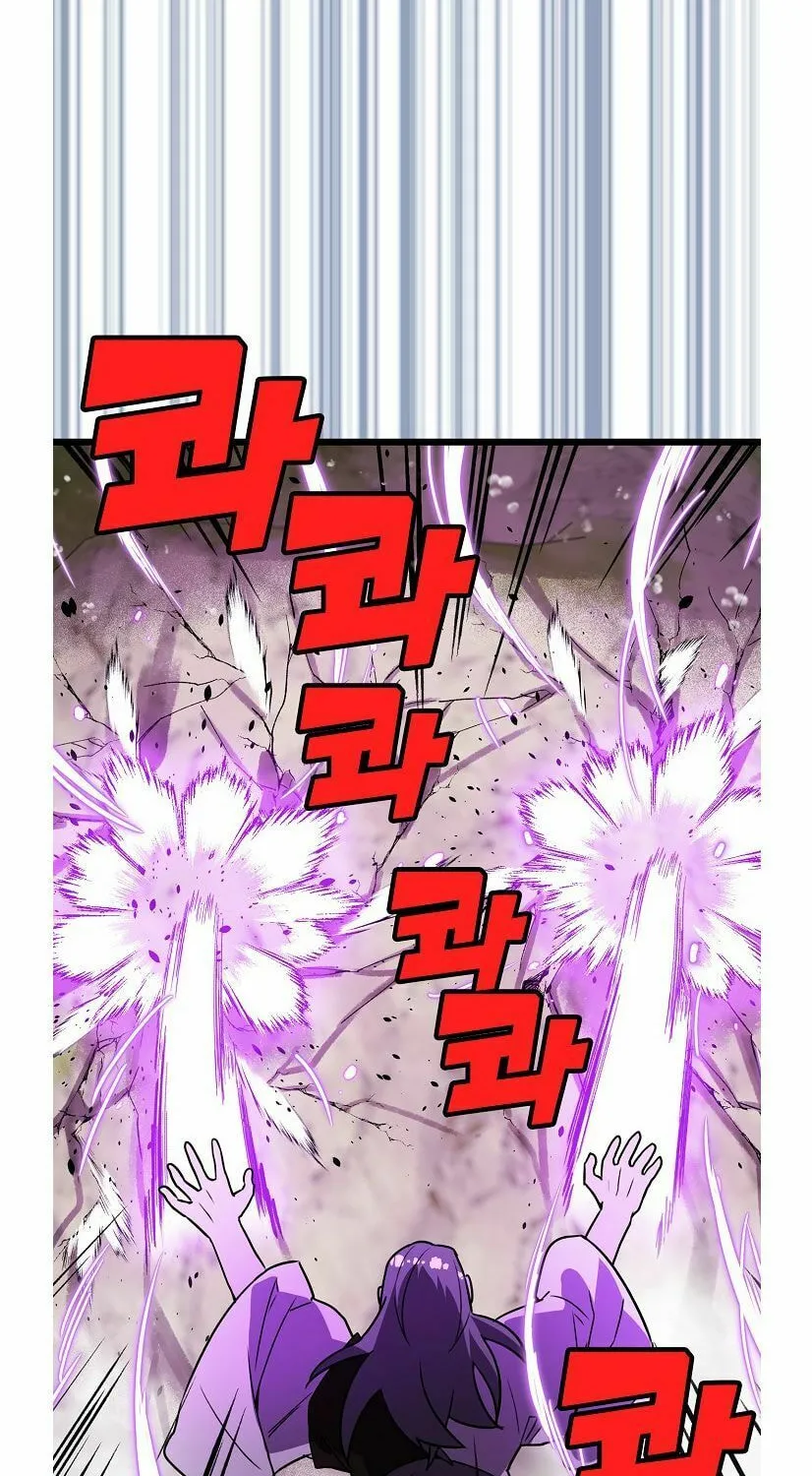 Read Absolute Martial Arts chapter 14 image 46 on Lezhin