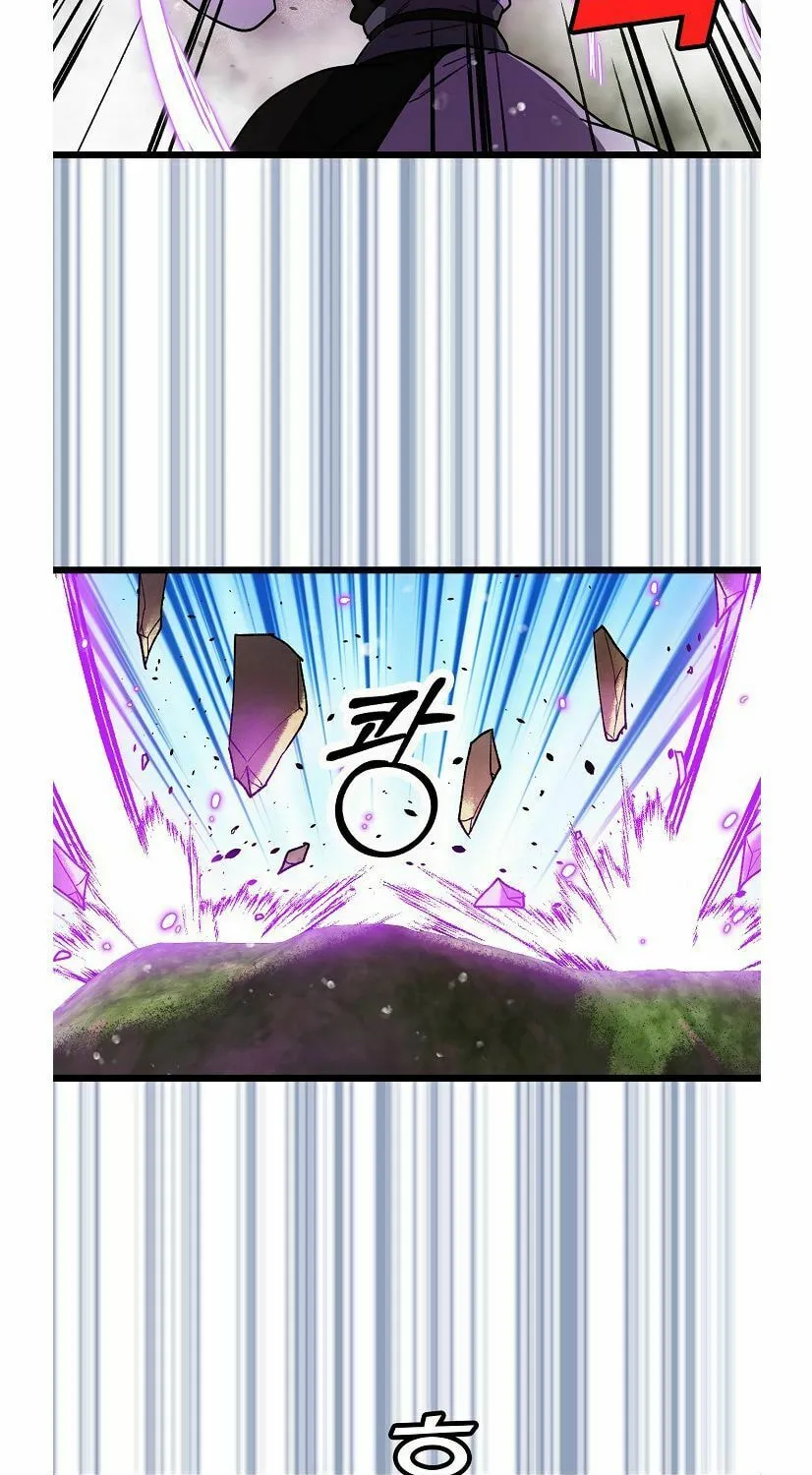Read Absolute Martial Arts chapter 14 image 47 on Lezhin