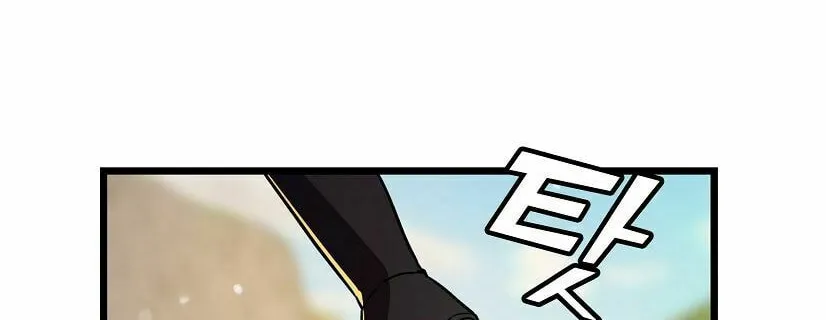 Read Absolute Martial Arts chapter 14 image 56 on Lezhin