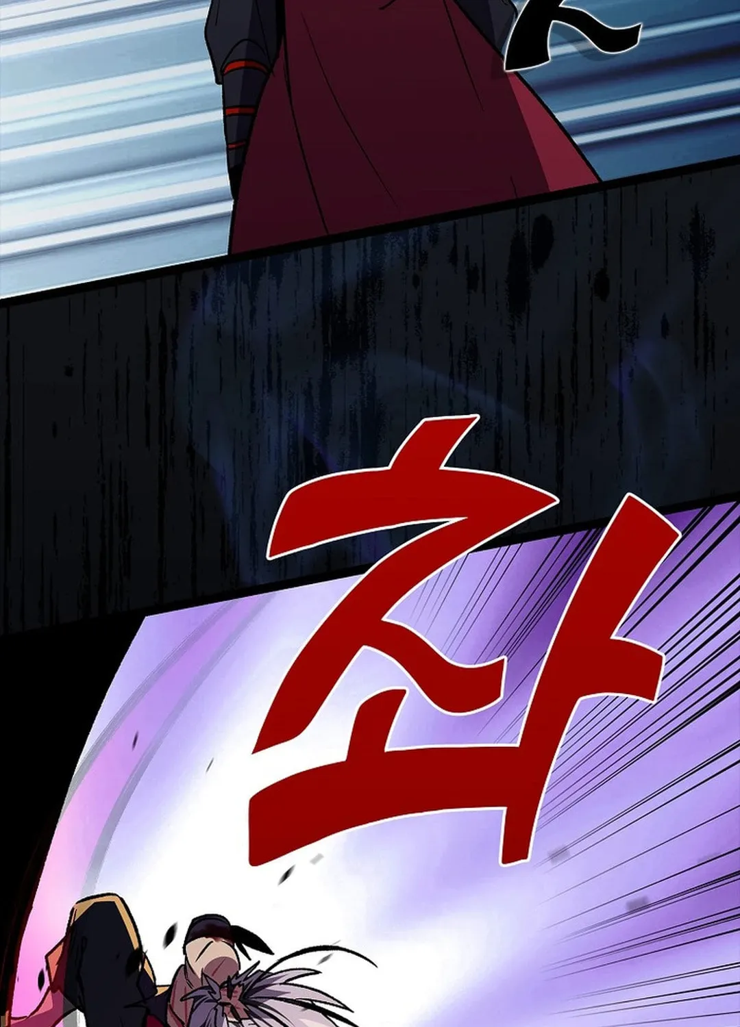 Read Absolute Martial Arts chapter 140 image 22 on Lezhin