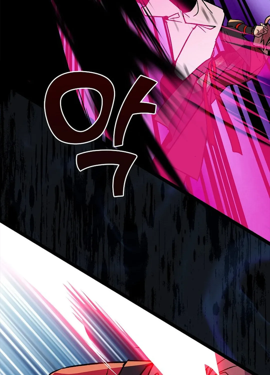 Read Absolute Martial Arts chapter 140 image 24 on Lezhin