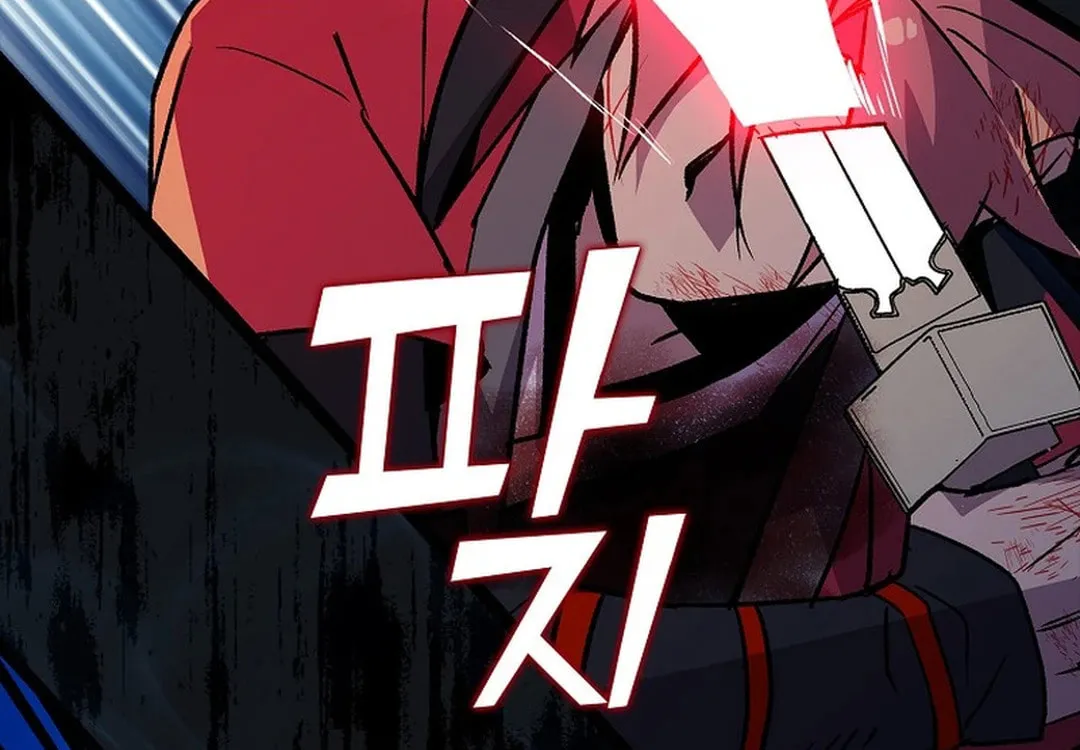 Read Absolute Martial Arts chapter 140 image 25 on Lezhin