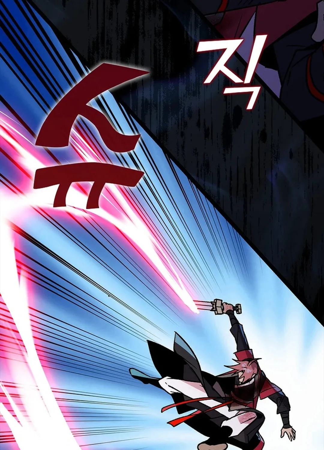 Read Absolute Martial Arts chapter 140 image 26 on Lezhin