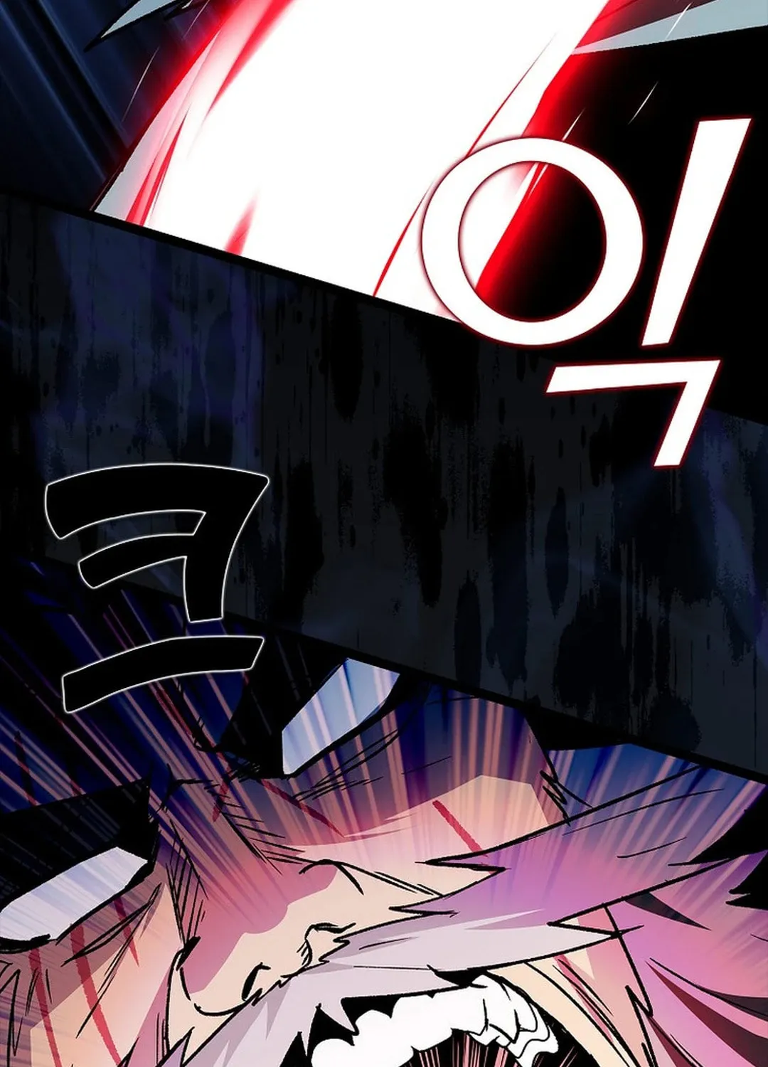 Read Absolute Martial Arts chapter 140 image 29 on Lezhin