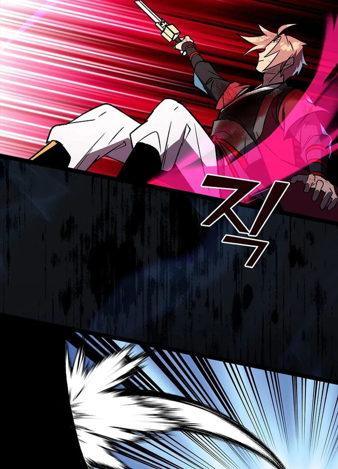 Read Absolute Martial Arts chapter 140 image 33 on Lezhin