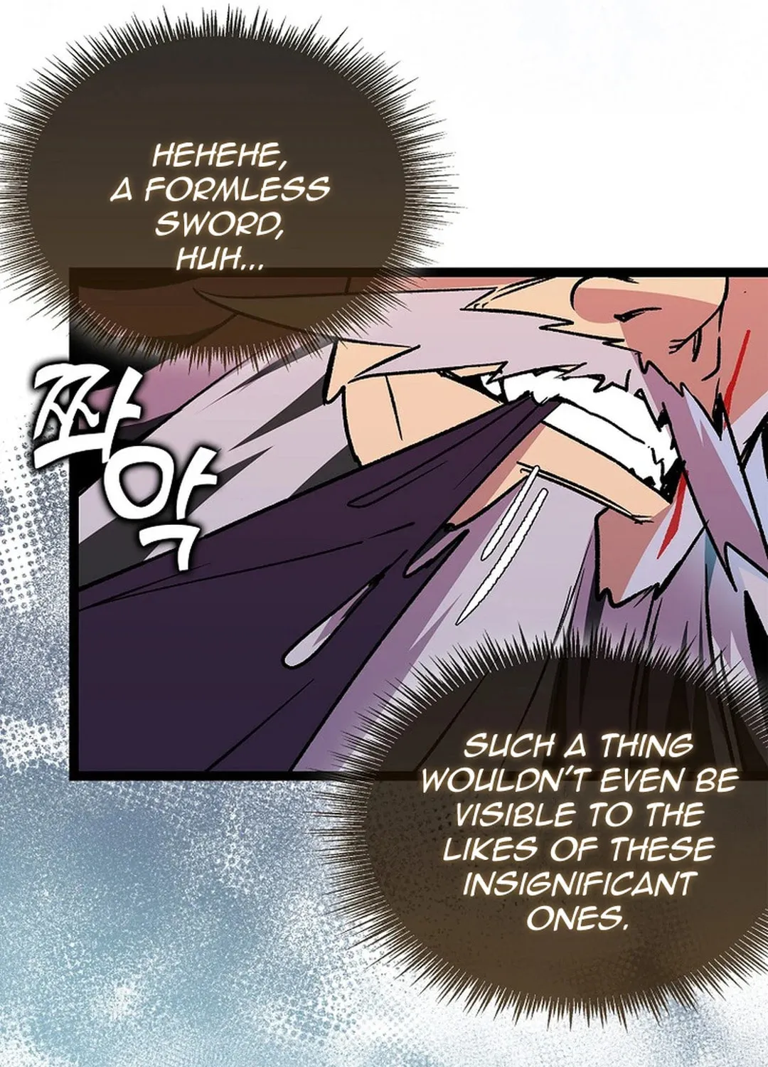 Read Absolute Martial Arts chapter 140 image 5 on Lezhin