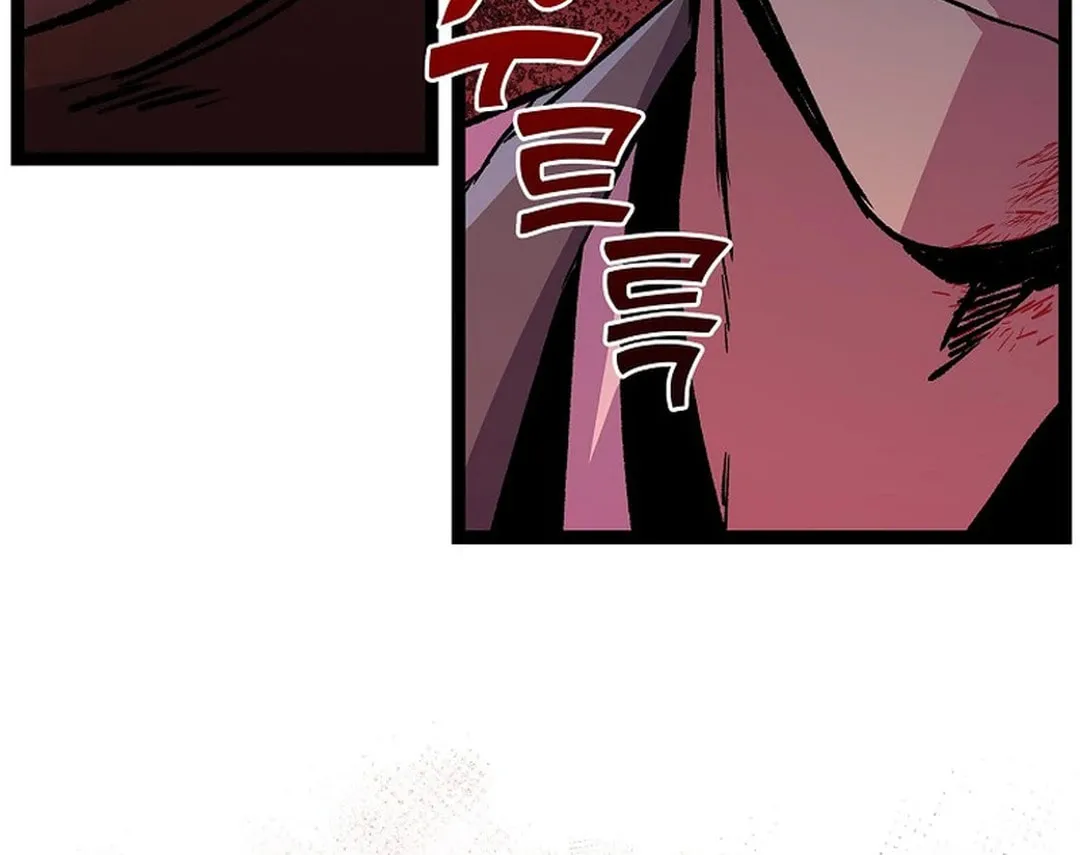 Read Absolute Martial Arts chapter 140 image 59 on Lezhin