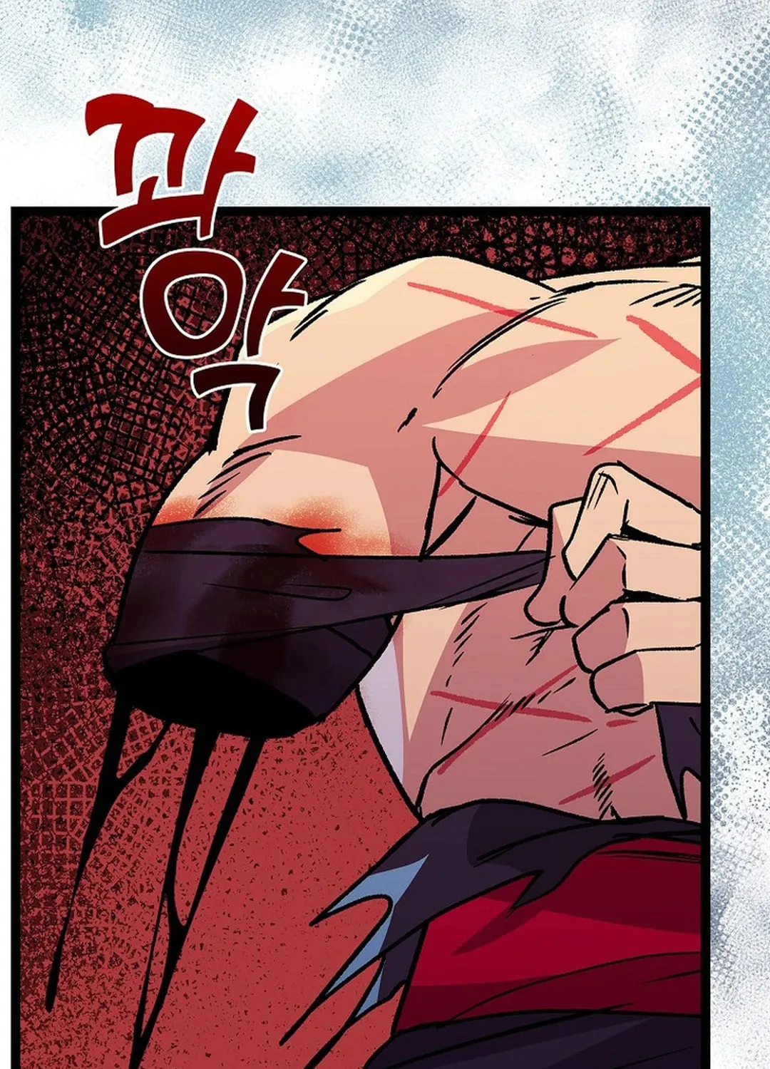 Read Absolute Martial Arts chapter 140 image 6 on Lezhin