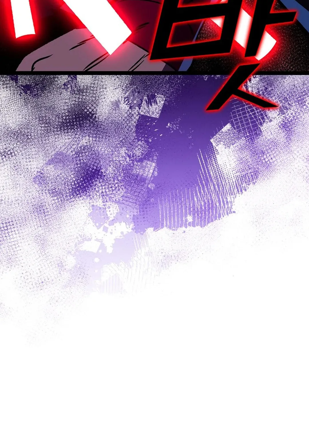 Read Absolute Martial Arts chapter 140 image 63 on Lezhin