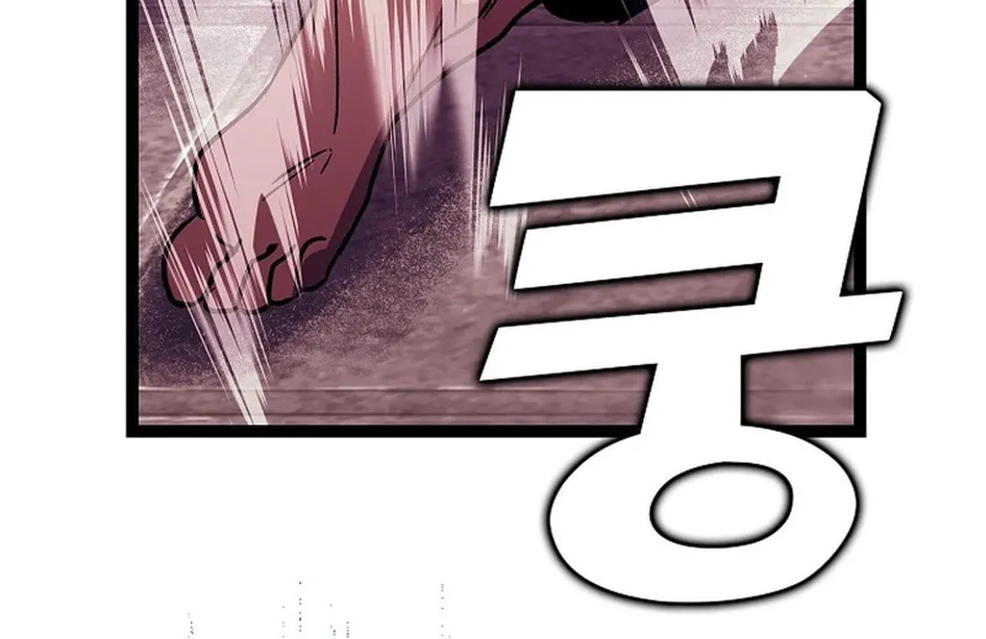 Read Absolute Martial Arts chapter 140 image 66 on Lezhin