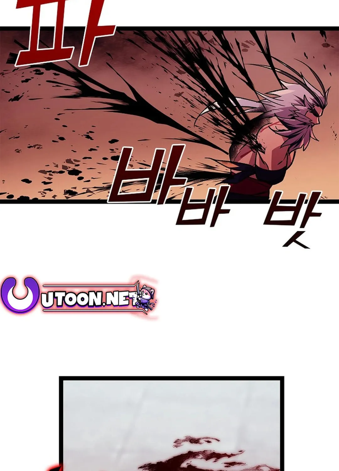 Read Absolute Martial Arts chapter 140 image 71 on Lezhin