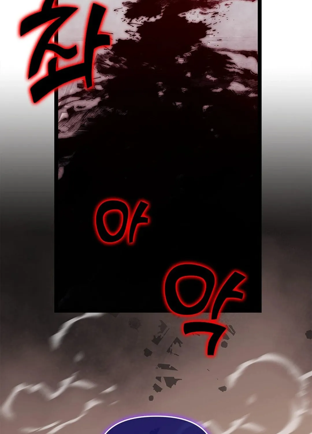 Read Absolute Martial Arts chapter 140 image 72 on Lezhin