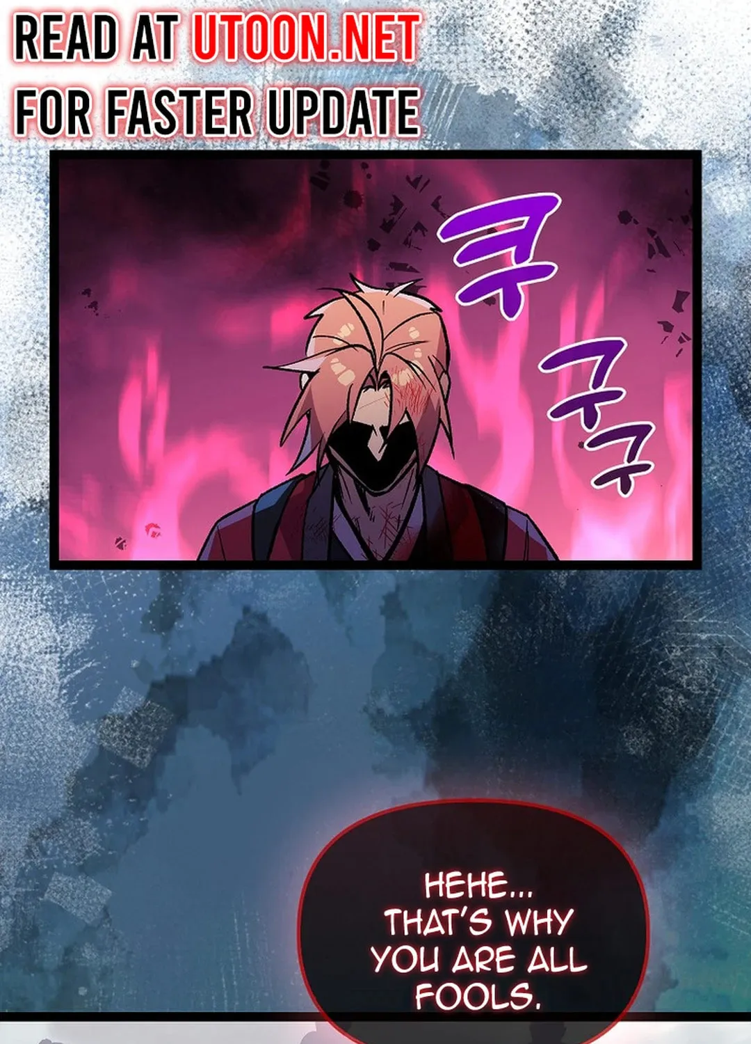Read Absolute Martial Arts chapter 140 image 9 on Lezhin