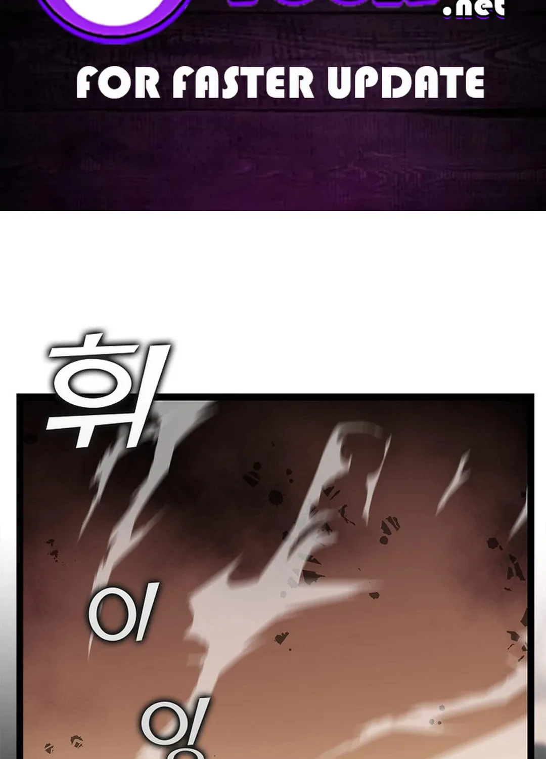 Read Absolute Martial Arts chapter 141 image 1 on Lezhin