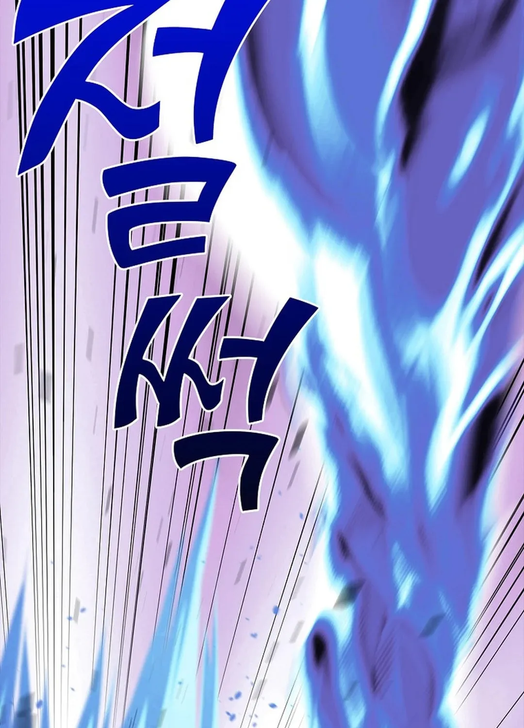 Read Absolute Martial Arts chapter 141 image 101 on Lezhin
