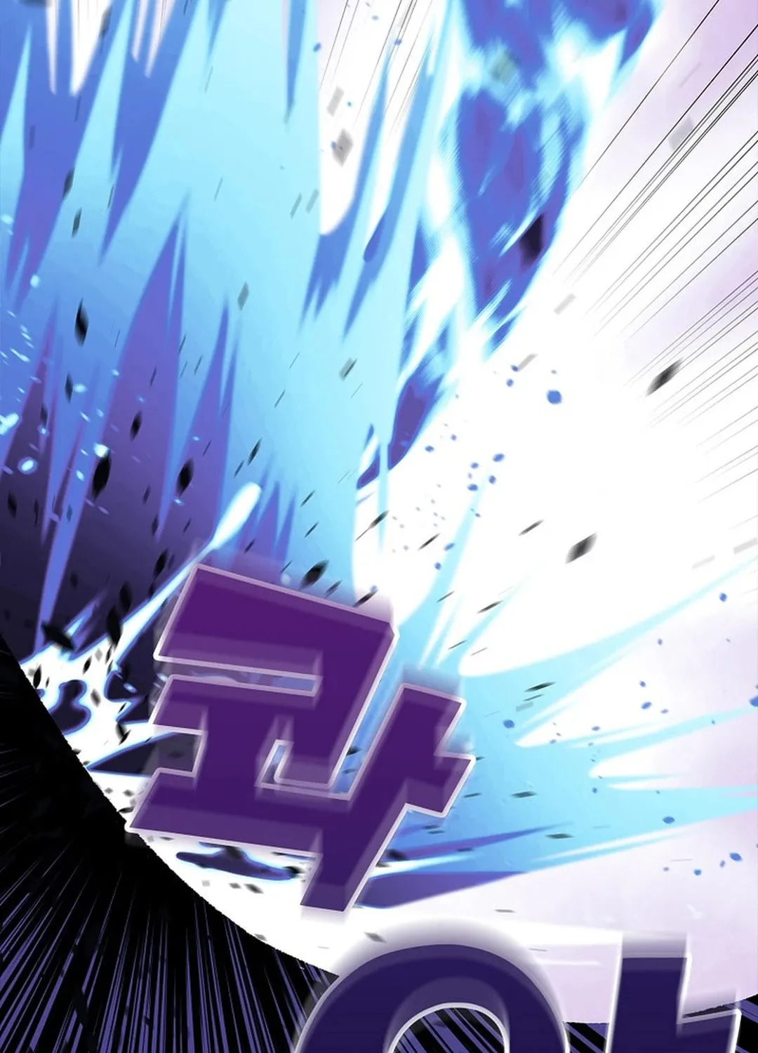 Read Absolute Martial Arts chapter 141 image 102 on Lezhin
