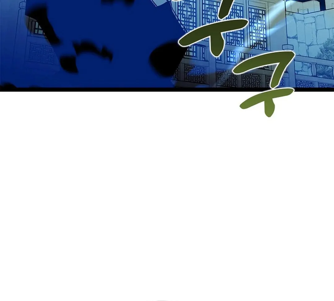 Read Absolute Martial Arts chapter 141 image 105 on Lezhin