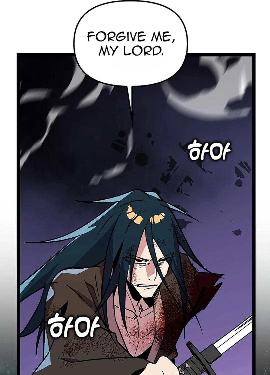 Read Absolute Martial Arts chapter 141 image 106 on Lezhin