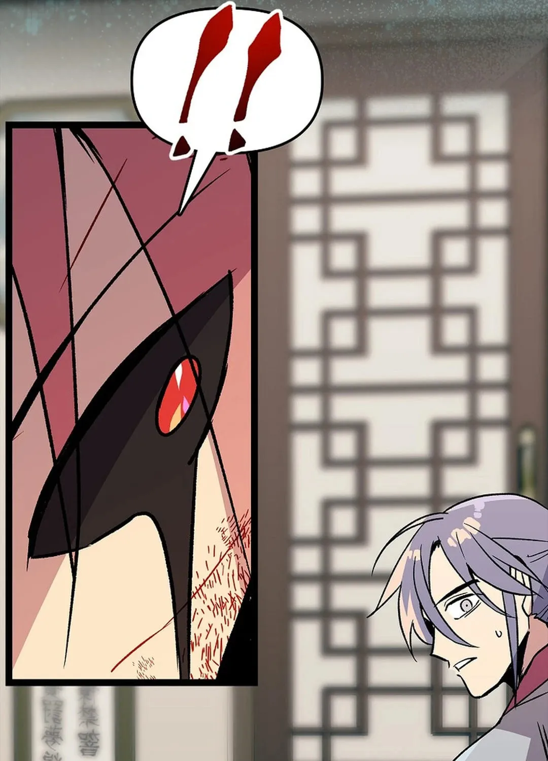 Read Absolute Martial Arts chapter 141 image 111 on Lezhin