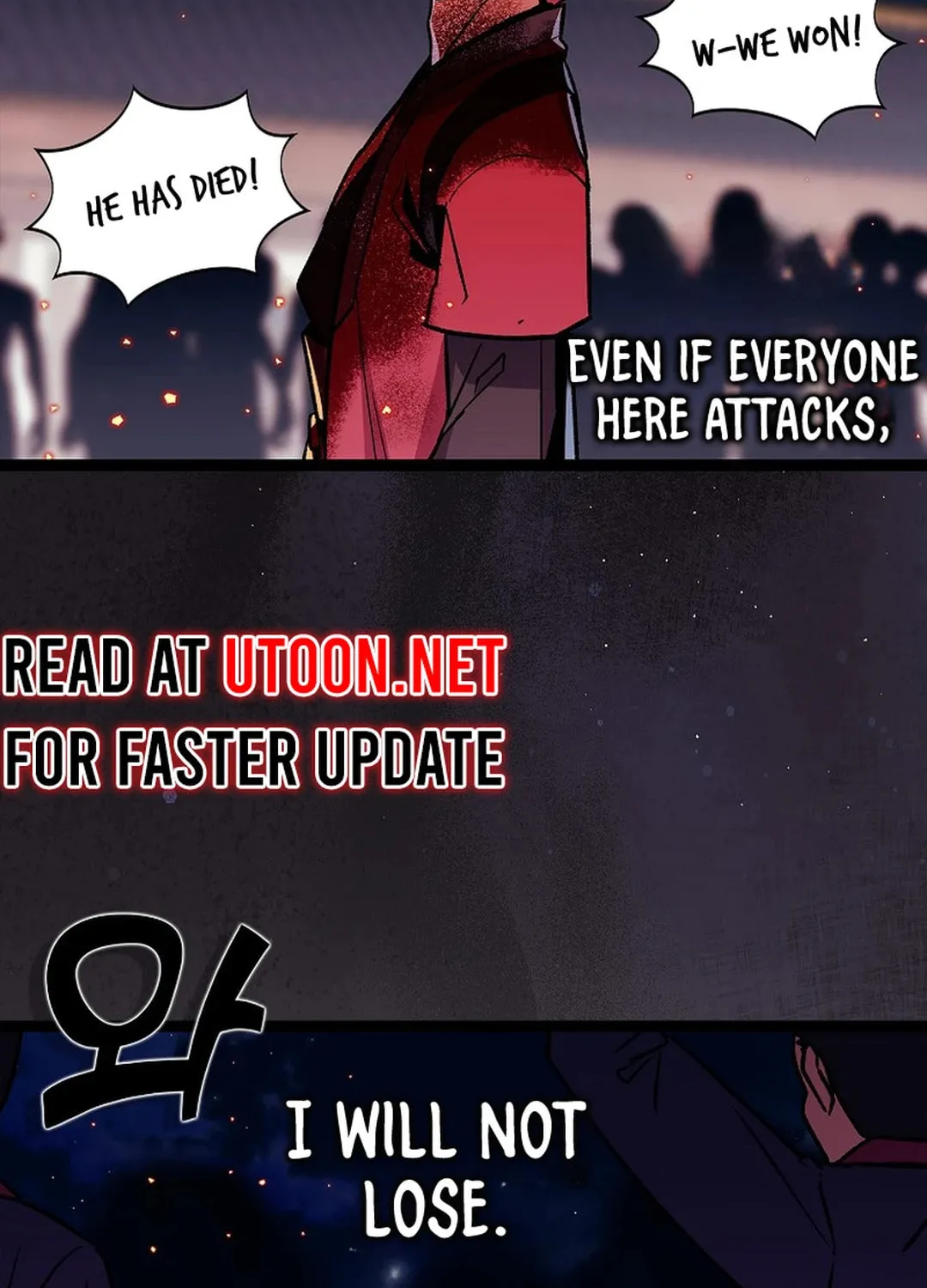 Read Absolute Martial Arts chapter 141 image 12 on Lezhin