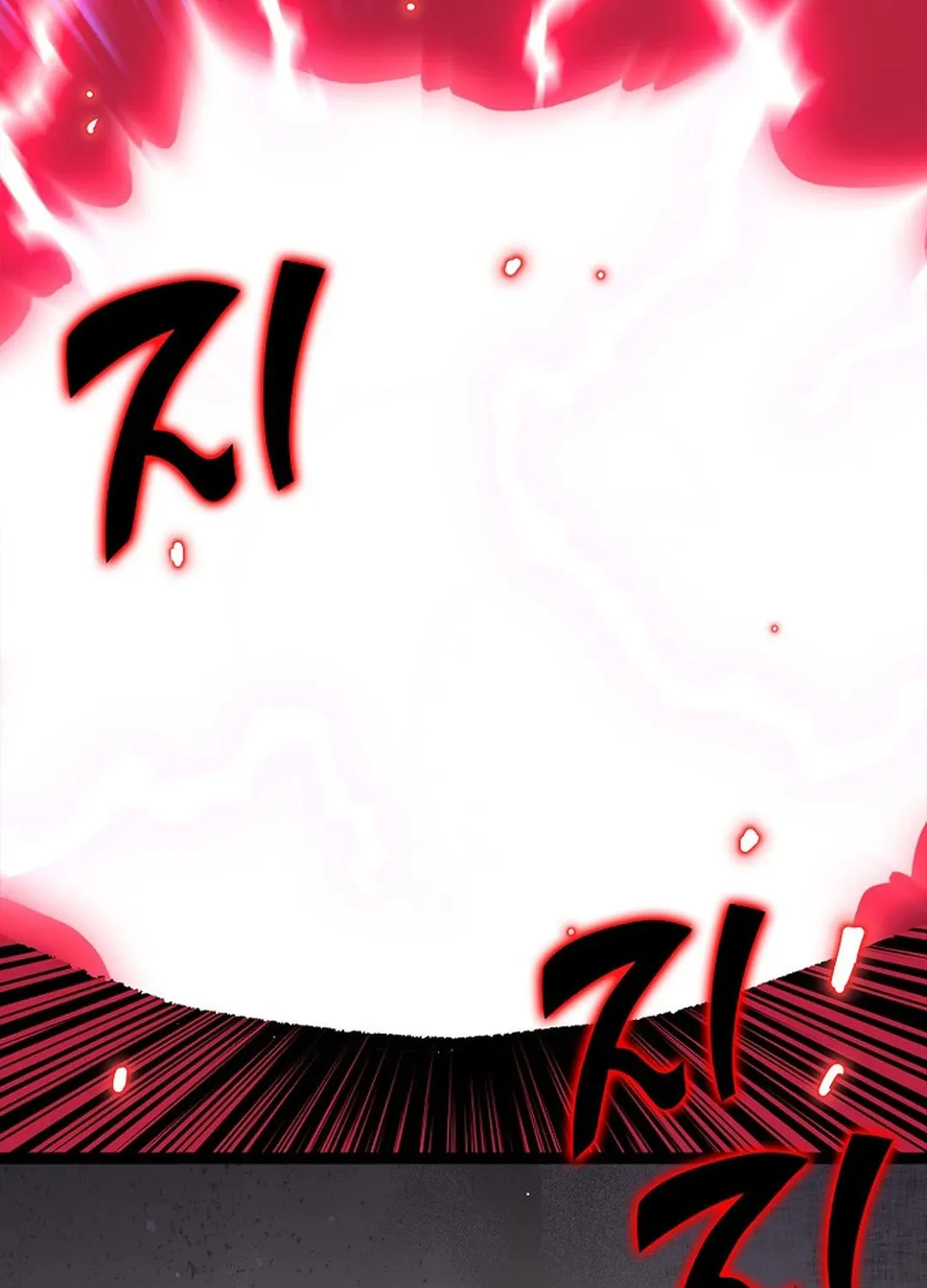 Read Absolute Martial Arts chapter 141 image 17 on Lezhin