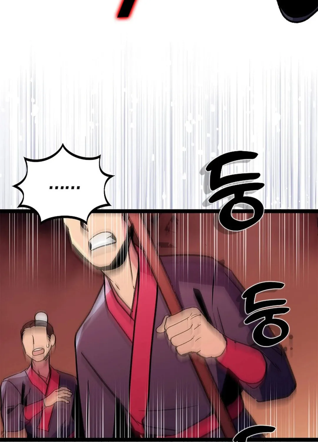 Read Absolute Martial Arts chapter 141 image 30 on Lezhin