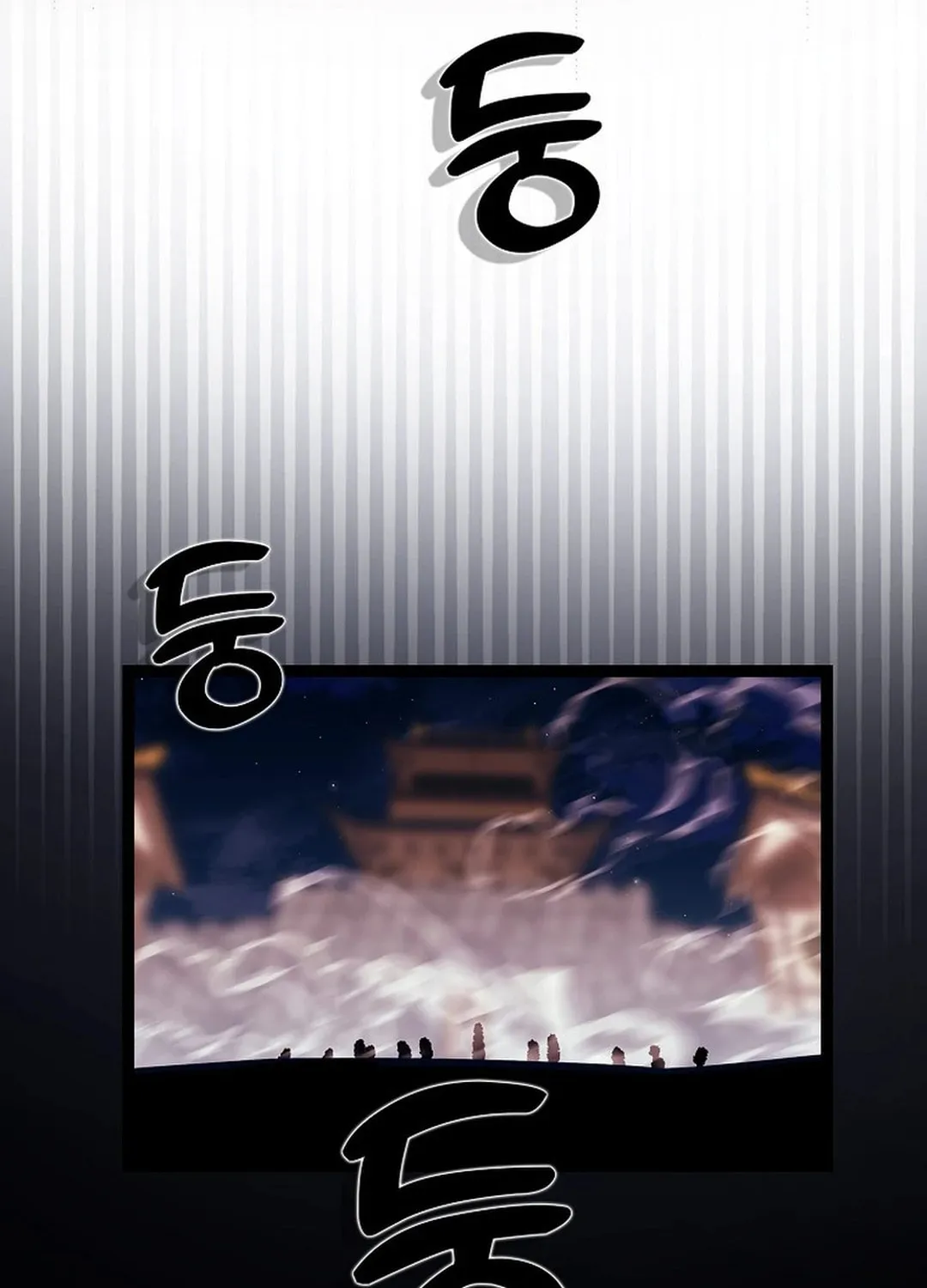 Read Absolute Martial Arts chapter 141 image 34 on Lezhin