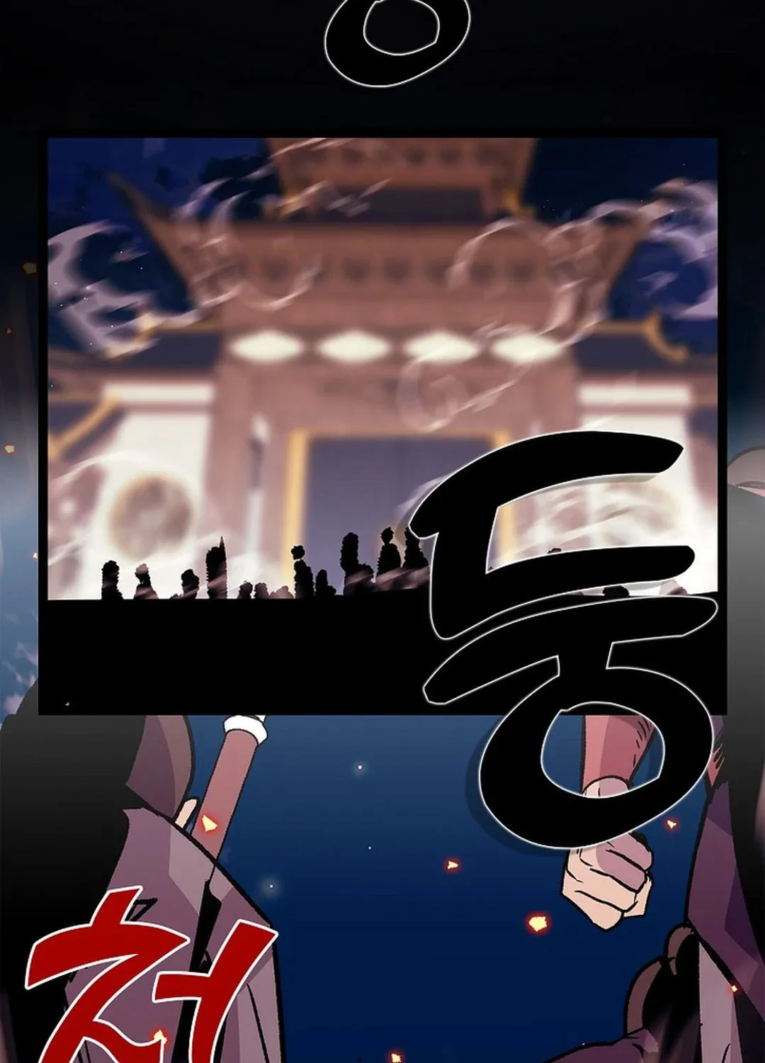 Read Absolute Martial Arts chapter 141 image 35 on Lezhin