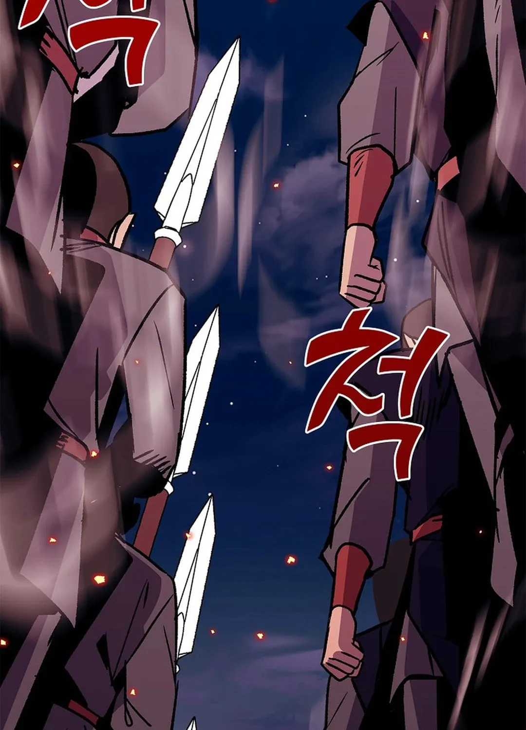 Read Absolute Martial Arts chapter 141 image 36 on Lezhin