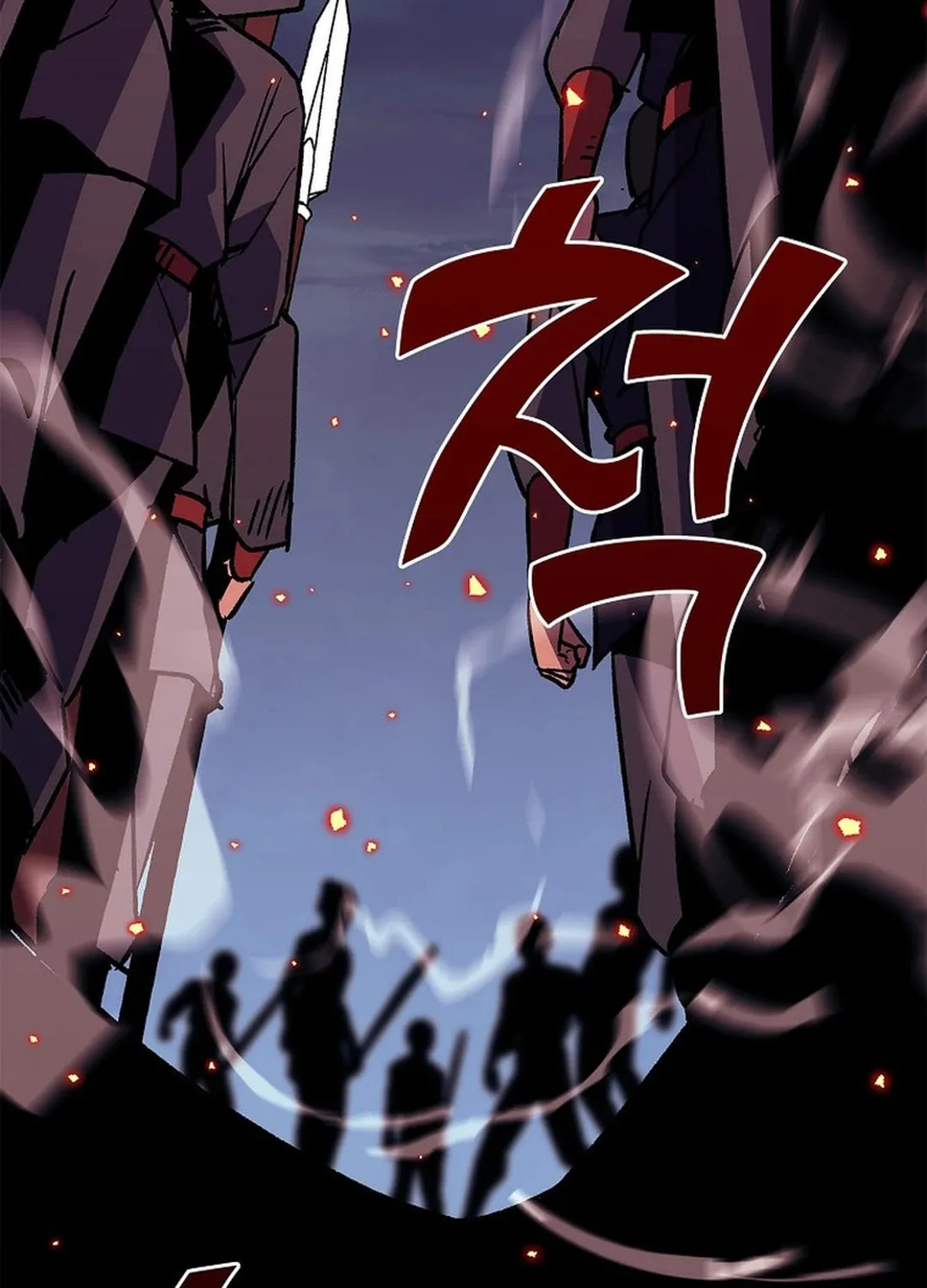 Read Absolute Martial Arts chapter 141 image 37 on Lezhin