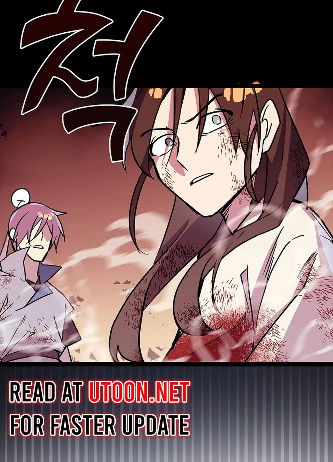 Read Absolute Martial Arts chapter 141 image 38 on Lezhin